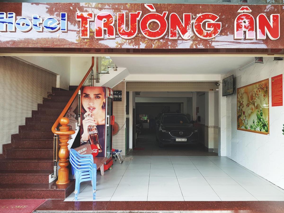 Truong An * Вунгтау